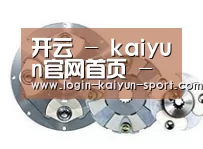 配件二